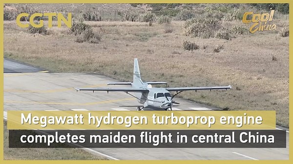 Megawatt hydrogen turboprop engine completes maiden flight in central China