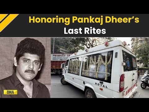 Pankaj Dheer Death: Emotional Farewell To Mahabharat’s Legendary Star Pankaj Dheer | Last Rites