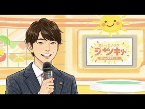 【動画解説】藤井フミヤの息子はフジテレビアナウンサー！藤井弘輝の素顔、経歴、父との感動秘話まで徹底解説