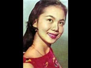 Kitty Ting Hao (1939-1967)