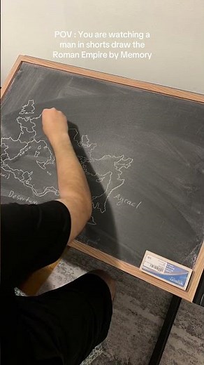 Drawing the Roman Empire From Memory
