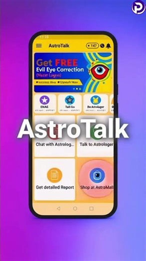 Top 5 Astrology Apps in India 🔮 | Best & Trusted Astrology Apps | Astrology App Development Services