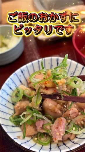 なか卯で朝ご飯食べました。#朝ご飯 #なか卯 #飯テロ
