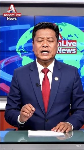 AssamLive News Watch Assam Live News Channels