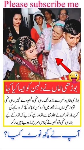 "A Lesson That Shows Why Compassion and Care Matter Most #quotes #shorts #trending #shortsfeed #new!