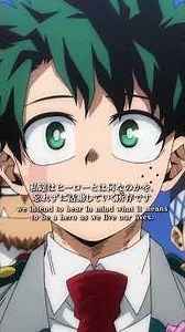 雄英高校卒業式／飯田天哉答辞／「こっからだ行くぞ！」「フィィィクサァーー！」／『#僕のヒーローアカデミアFINAL SEASON』最終第11話（No.170）より／各動画配信プラットフォームで配信中