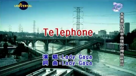 Telephone-LADY GAGA
