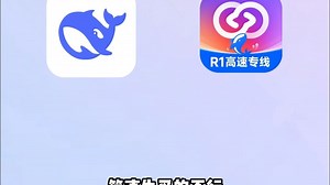 稳定为王！智能工具满血配置指南：联网搜索+极速响应双重保障！_哔哩哔哩_bilibili