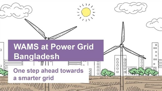 Bangladesh Grid Integration of Renewable Energy | GIZ Bangladesh posted on the topic | LinkedIn