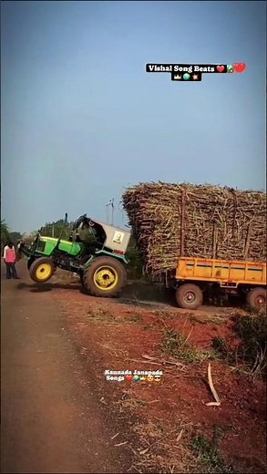 Kannada Janapada Songs | Janapada Songs | Traditional Kannada Folk Songs | JanapadaGeethegalu| viral