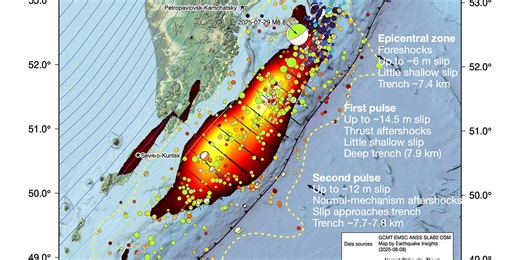 Updates on the Kamchatka earthquake