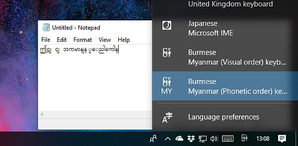 How to install Zawgyi Keyboard in Windows 11/10 (Myanmar/Burmese)