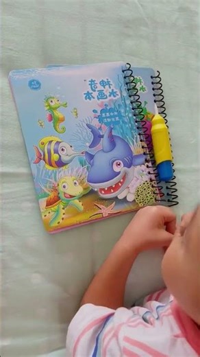 The picture book that reveals hidden images and keeps babies fascinated for hours#babygrowth #shorts