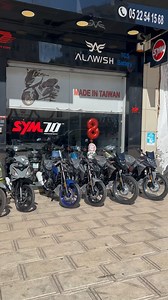4.5K views · 463 reactions | بعد طول انتضار nht /nhx 125cc متوفرة الآن ✅ #sym #camelcycle #madeintaiwan #ridewithstyle #qualité | SYM Scooters MAROC | Facebook
