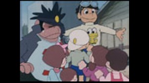 ど根性ガエル 第145話「ゴリライモが幼稚園に入るの巻」 第146話「かんかんアキかんの巻」