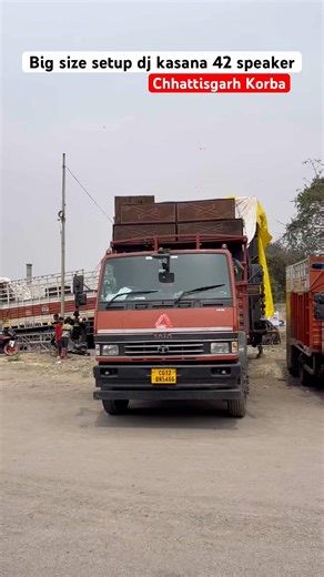 Big size setup dj kasana 42 speaker Chhattisgarh Korba #djkasana #chhattisgarh