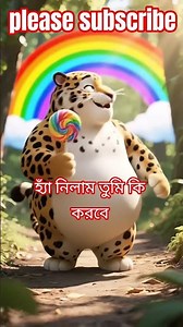 #funny #animation #cat