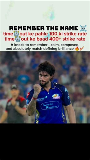 IPL ki🥇Century by tilak varma #shorts #ytshorts #tilakvarma #nobatidao