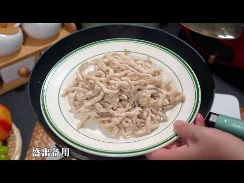 How to Make Authentic Beijing Zha Jiang Mian (Beijing Fried Sauce Noodles) - Step-by-Step Recipe