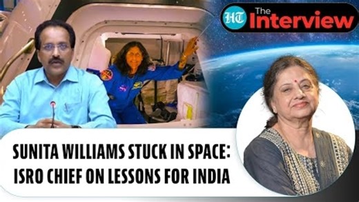Sunita Williams Stuck In Space: ISRO Chairman Explains The Lessons For India’s Space Missions