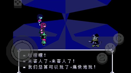 手机版小丑魔Jevil暴力通关