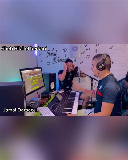 Reggada alaoui cheb bilal el berkani | Jamal daraaoui page