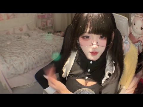 ASMR Roleplay Cosplay | Accent & Long Nails Tapping for Sleep
