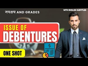 Day 20 - GnG | Accounts | Issue of Debentures | Class 12