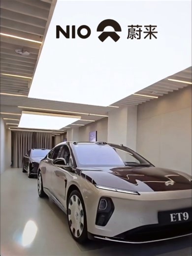 NIO ET9 Horizon Edition: Luxury Electric Flagship
