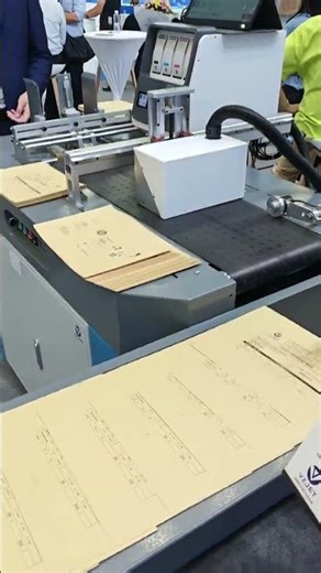 Kevan 108 print variable data on kraft paper envelope