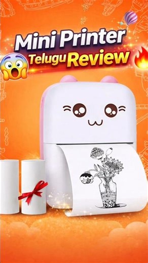 Mini Printer Telugu Review 🔥 | #MiniPrinter#TechTelugu #EnglishToTelugu#Gadgets #StudyTools#Shorts