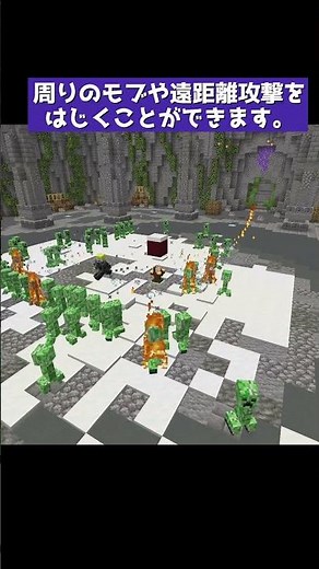 チートすぎるアイテムたち【ProjectE】