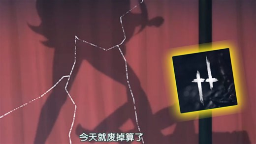 ⚡卧槽~猎，其实那天我根本没有飞起来⚡