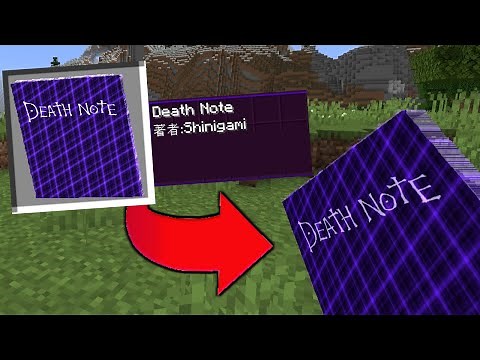 「デスノート」を追加するデータパックがヤバい...【マイクラ】