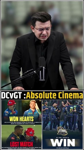 DCvs GT:Delhi Capitals lose by 1 run David Miller's late error against former team costs match!