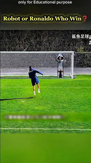 Robot Keeper Exposes Ronaldo? #shorts #ronaldo #robot #ronaldochallenge #soccer