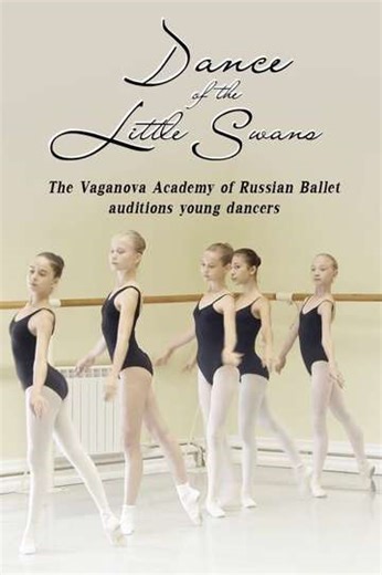 Dance of the Little Swans - Movie