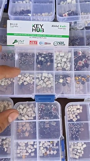 CAR REMOTE SWITCHES BOX