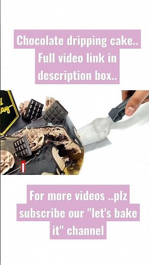 chocolate dripping cake | chocolate icing cake |icing cake