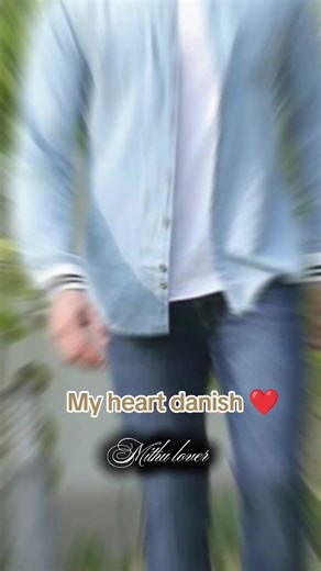 My Heart Danish: A Delicious Treat to Savor