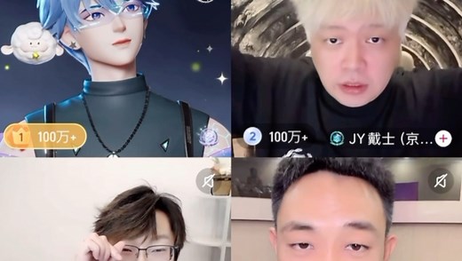 【T.尹妹】JY戴士&囚徒&Ks 三局积分赛（总榜 榜30 助力人数）