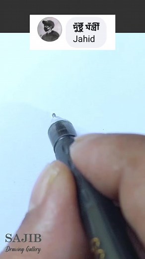 108K views · 718 reactions | Free Signature Writing Tutorial #signature #autograph #signatureanalysis #sign #namesign #SignatureWriting #drawing #art #love #signatureexpert #howtodraw #howtowrite #design #music #logo #pencildrawing #artschool #easydrawing #signaturestyle #style #calligraphy #handmade #bestsignature #instagood #collection #signaturedesign | Signature Style | Facebook