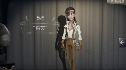 你甘心就这样吗，卢基诺•迪鲁西