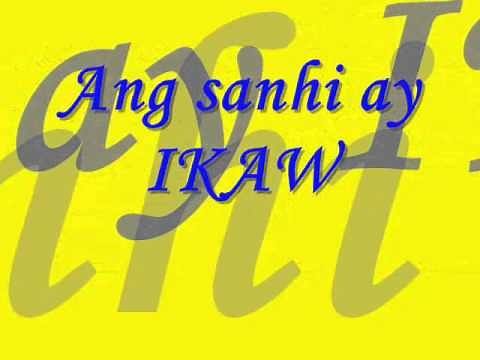 IKAW ( Sharon Cuneta with Lyrics) 2-7-15