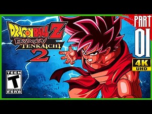 DRAGON BALL Z: BUDOKAI TENKAICHI 2 (ドラゴンボールZ Sparking! NEO) – Gameplay part 1 [Wii - 4K]