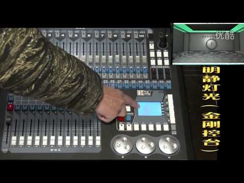 1024s dmx controller lighting controller king kong controller