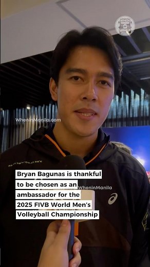 Bryan Bagunas on being a PNVF ambassador