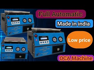 Automatic All in one OCA Machine black dots remove expert