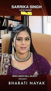 #sarrikasinghlive #rajkot #16thdecember #hemugadvihall #livemusic #liveconcert #melody #bollywood