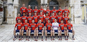 Presentazione squadre 2019, Bahrain-Merida
